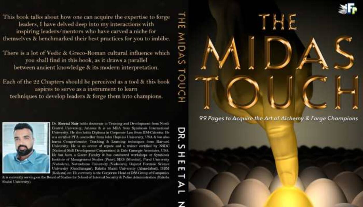 Great Books: Midas Touch – The Golden Road