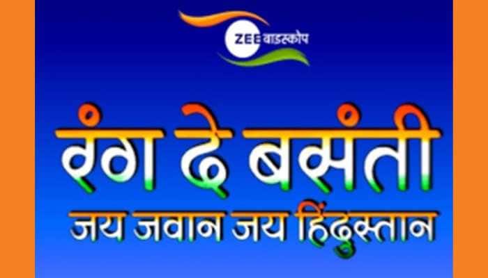 Zee Biskope salutes the spirit of the Indian Army through its Independence Day bouquet