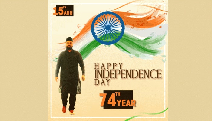 Sarkar family wishes for an equal opportunity in India for everyone this Independence Day
