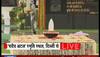 atal sathal