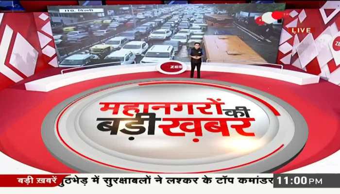 Zee news latest online khabar