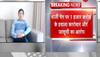 chinese spy arrested
