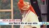 Pm modi flag hoisting
