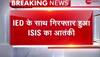 Delhi ISIS Person arrested