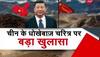 xi jinping visit pakistan