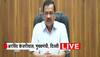 दिल्ली में प्रदूषण कम करने के लिए केजरीवाल सरकार की Electrical Vehicle policy!