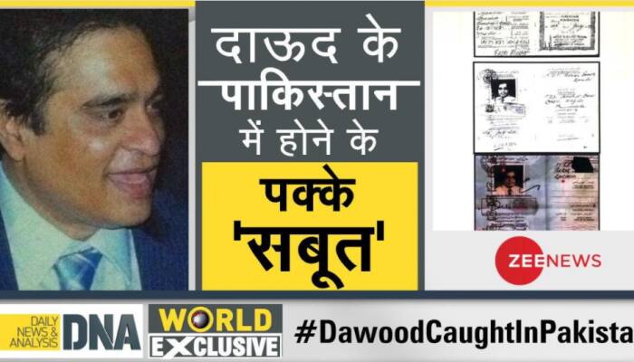 DNA Exclusive report exposes Pakistan&#039;s lie on Dawood Ibrahim, India&#039;s most wanted still lives in Karachi; Check all details