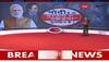 zee news on dawood ibrahim