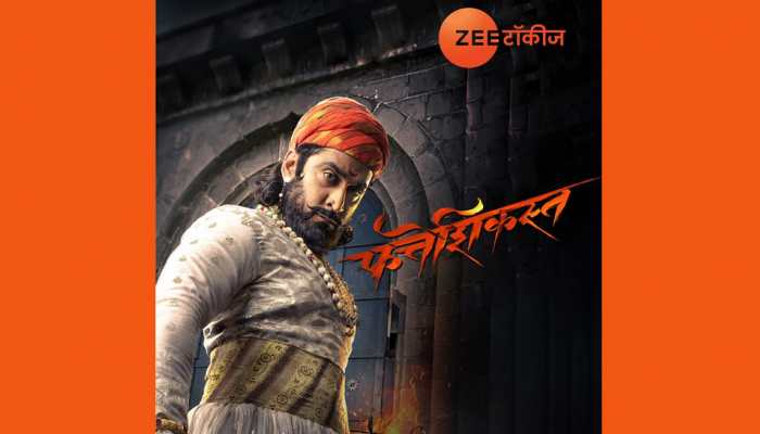 Fatteshikast - highest-rated premiere in the last 12 months