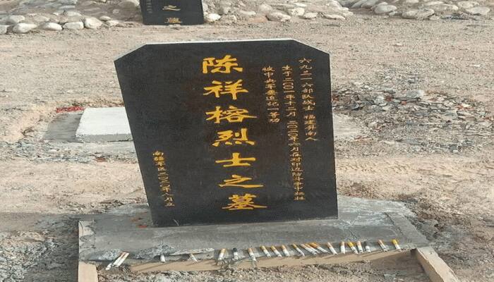 Picture of Chinese soldier&#039;s tombstone goes viral on social media, speaks of Chinese PLA losses in Galwan Valley clash