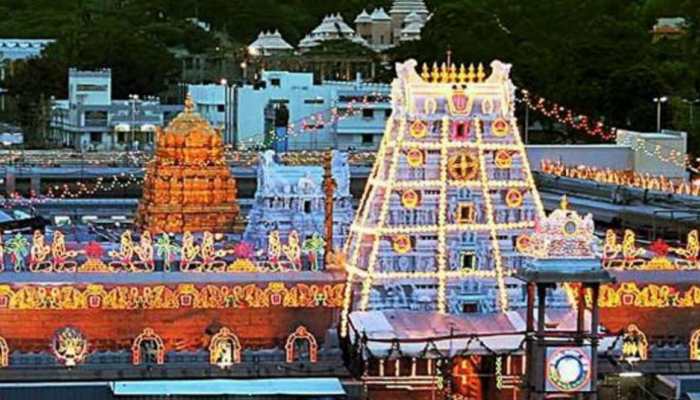 Devotees, mark the dates. Here's a list of festivals in September in Tirumala