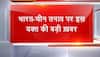 india Foreign Ministry