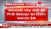 Narendra Modi Twitter followers