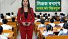 teacher's day on 5 september