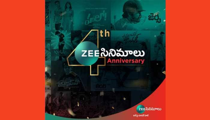 Zee Cinemalu celebrates 4 years of success this anniversary