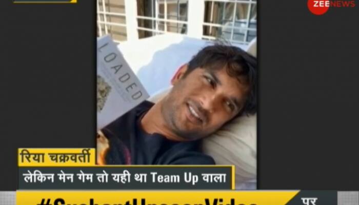 DNA Exclusive: Unseen videos reveal Sushant Singh Rajput's state of mind