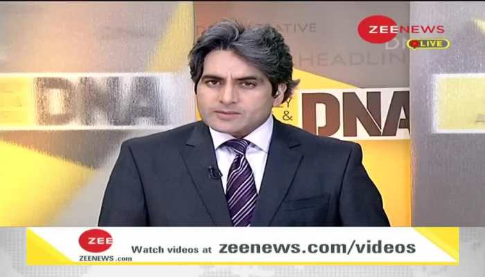 Zee news channel cheap video