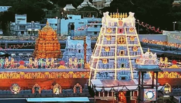 TTD temples under tight security as Andhra's Tirumala gears up for  Brahmotsavams celebration | India News | Zee News