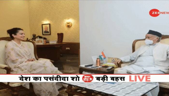 Hope I get justice, says Kangana Ranaut after meeting Maharashtra Governor BS Koshyari