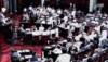 Rajya Sabha Deputy Chairman election