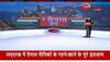 india-china dispute latest
