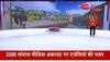 india-china latest