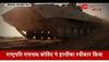 rajnath singh on LAC