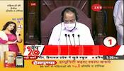 Zee Top 20: 20 big news so far