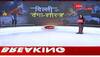 delhi riots dna