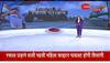 Varanashi