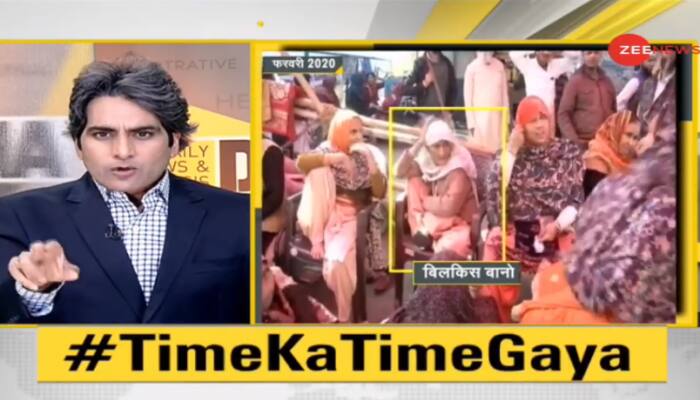 DNA Exclusive: TIME&#039;s love for Shaheen Bagh exposes Western media&#039;s anti-India agenda