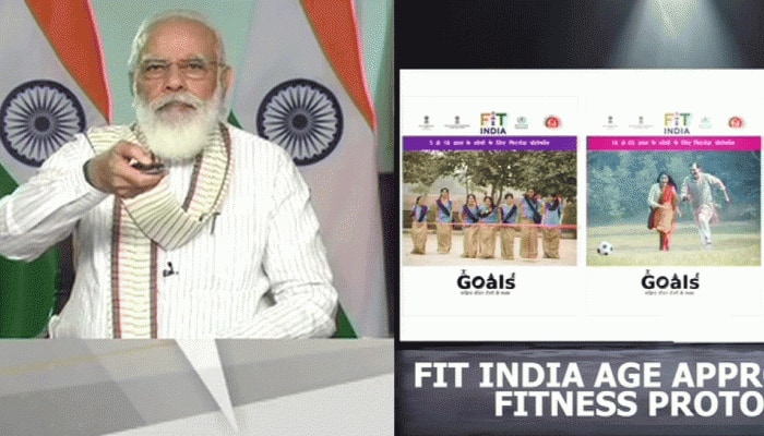 PM Narendra Modi launches &#039;Fit India&#039; protocols on first anniversary of &#039;Fit India Movement&#039;, interacts with fitness enthusiasts