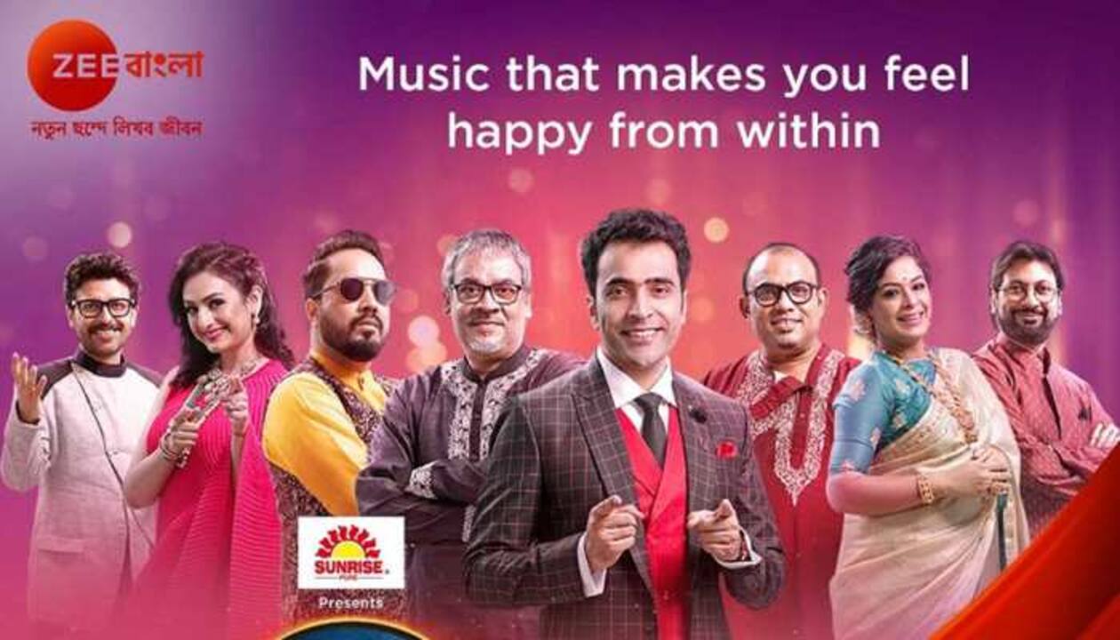 Zee Bangla Sa Re Ga Ma Pa The Grand Musical Festival Is Back Television News Zee News