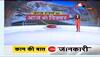 modi atal tunnel inaugration