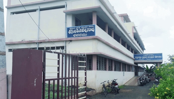 Gandhi Jayanti: Row over renaming Kasturba College with YSRCP MLA&#039;s father in Andhra Pradesh