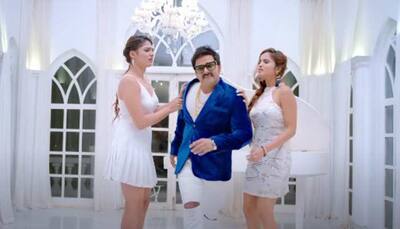 Pawan Singh's Bhojpuri music video 'Badnaam Kar Dogi' breaks internet, Rani Chatterjee sings rap - Watch