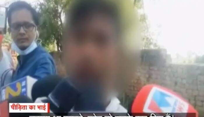 They're not letting us meet media, have taken phone, claims Hathras victim's family member