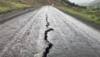 Moderate earthquake of 3.9 magnitude hits Assam's Kampur