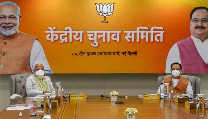 BJP central election committee meets to finalise candidates for Bihar assembly elections