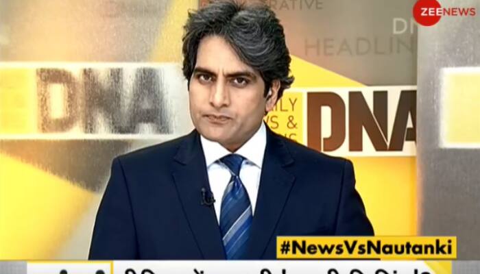 DNA Exclusive: Hathras incident, Sushant Singh Rajput case expose media's drama, greed for TRP 