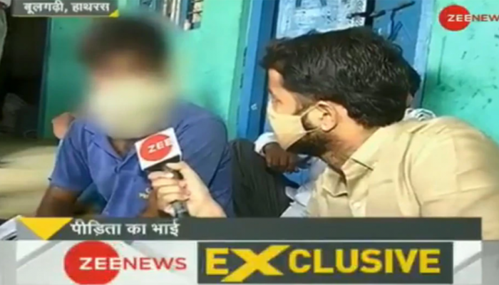 Exclusive: Hathras victim's brother was in touch with main accused Sandeep, reveals call data record