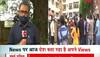 zee news coverage