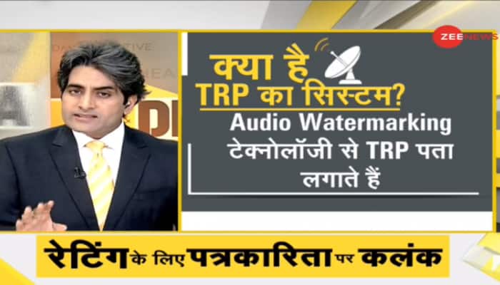 DNA Exclusive: How TV channels manipulate TRP to show false popularity among viewers