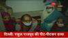 delhi muder