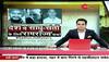 palghar case in rajasthan