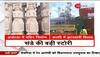 ram mandir top news