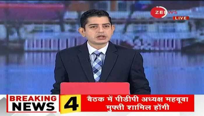 Zee news discount live streaming now