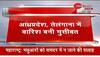 telangana rain news