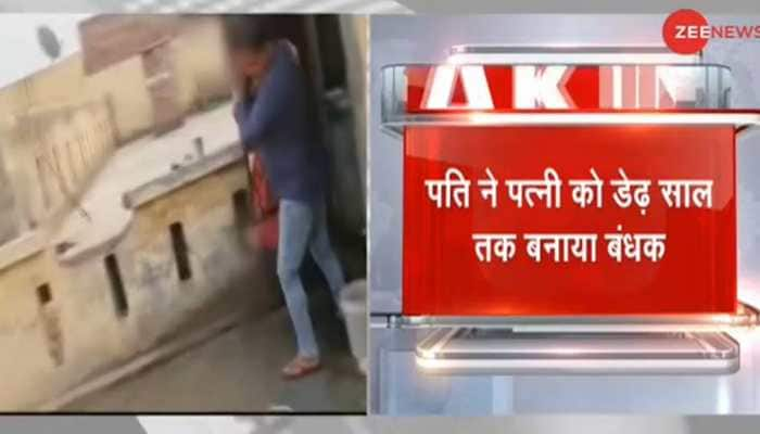 Shocking! Woman locked inside toilet for over a year by husband, rescued in Haryana&#039;s Panipat