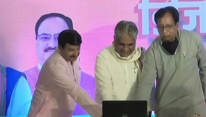 BJP launches &#039;e-Kamal&#039; website and election song &#039;Modi ji ki leher&#039; ahead of Bihar assembly elections